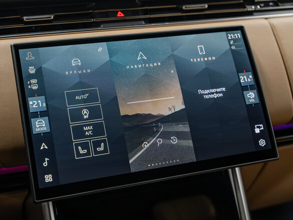 2026 Land Rover Range Rover P530 MHEV Long V, чёрный - вид 23