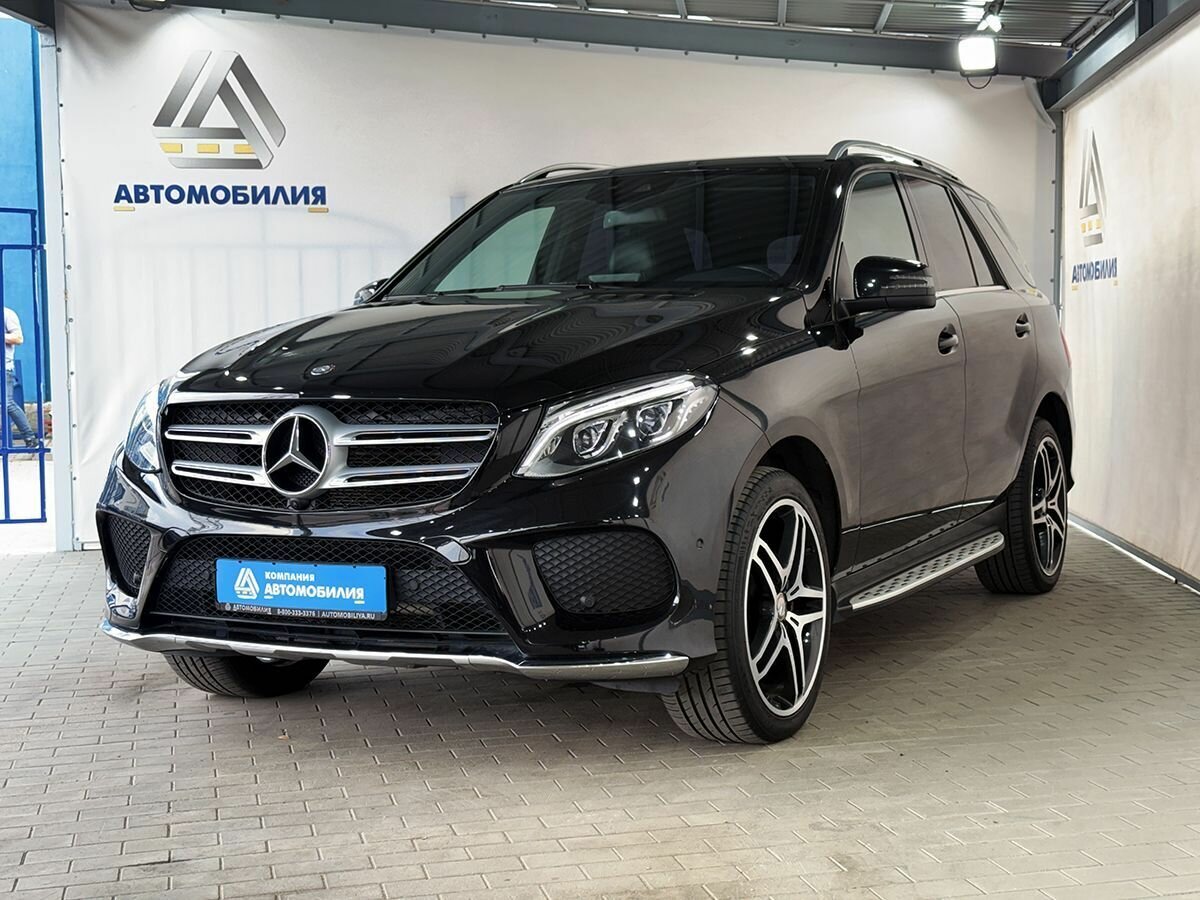 Открыть фотографии: Mercedes-Benz GLE I (W166)