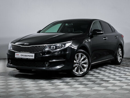 Kia Optima IV