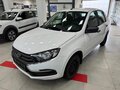 2026 Lada (ВАЗ) Granta I Рестайлинг, белый - вид 1