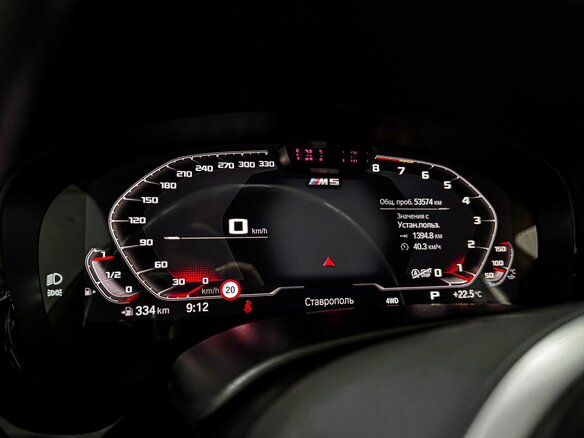 2020 BMW M5 Competition VI (F90) Рестайлинг, чёрный, 12199000 рублей - вид 25
