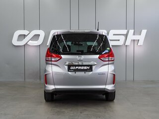 2016 Honda Freed II, серый, 1570000 рублей, вид 4