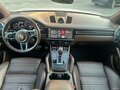 2018 Porsche Cayenne S III, бежевый - вид 9