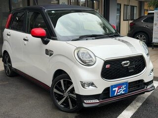 2017 Daihatsu Cast I, белый, 580000 рублей, вид 3
