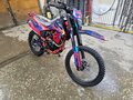 2026 Promax MX280, красный, 158000 рублей - вид 3
