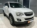 2012 Opel Antara I Рестайлинг, белый, 960000 рублей - вид 7