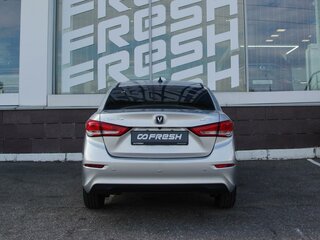 2023 Changan Alsvin, серый, 1229000 рублей, вид 4