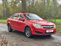 2007 Opel Astra H Рестайлинг, красный