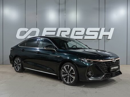Chery Arrizo 8