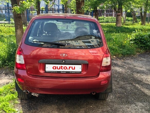 2010 Lada (ВАЗ) Kalina I, красный, 295000 рублей - вид 6