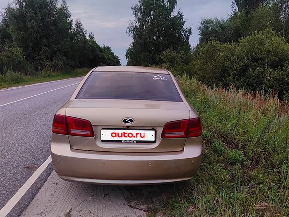 2006 Kia Magentis II, бежевый, 370000 рублей - вид 5