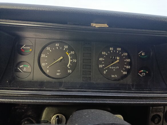 2005 Lada (ВАЗ) 2107, белый - вид 4