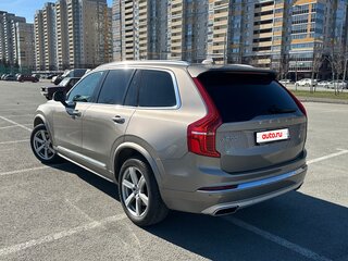 2020 Volvo XC90 B5 II Рестайлинг 1, серый, 5490000 рублей, вид 5