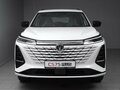 2024 Changan CS75 Plus III, белый - вид 8