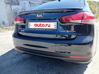 2019 Kia Cerato III Рестайлинг (Classic), синий, 2100000 рублей, вид 5
