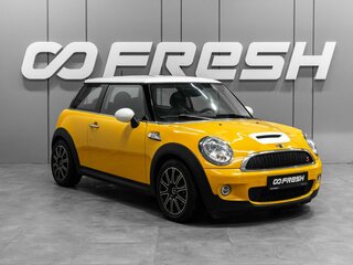 Mini Hatch Cooper S II (R56)