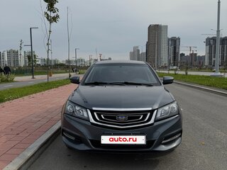 2019 Geely Emgrand 7 I Рестайлинг, серый, 870000 рублей, вид 1