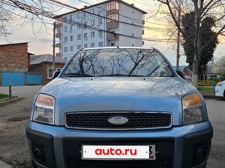 2008 Ford Fusion I Рестайлинг, голубой, 450000 рублей, вид 2