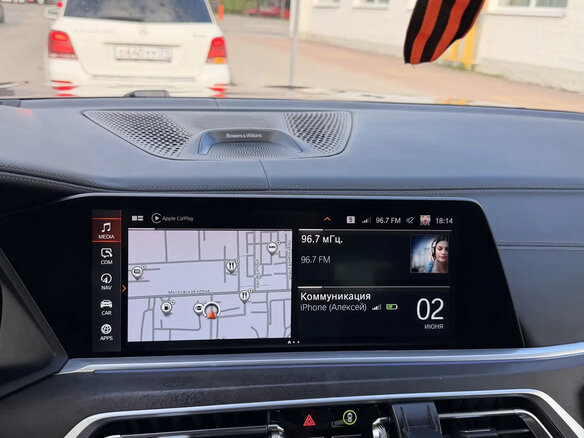 2021 BMW X7 40d I (G07), чёрный, 8100000 рублей - вид 28