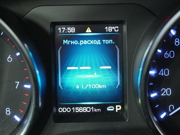 2015 Haval H8, белый - вид 20