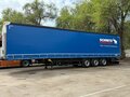 2018 Scania G-series, оранжевый, 10300000 рублей - вид 3