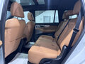 2025 GAC GS8 II, белый, 4949000 рублей - вид 11