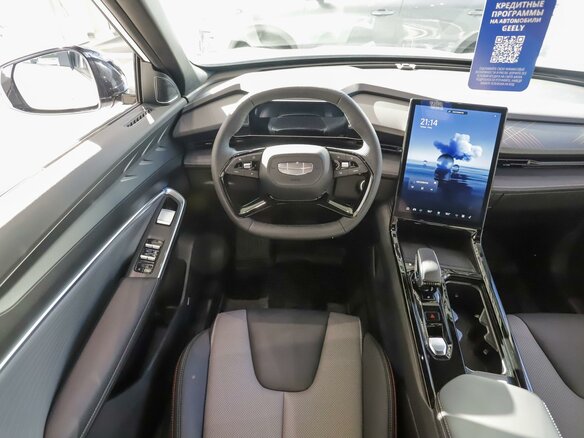 2026 Geely Cityray, белый - вид 18