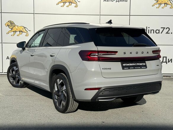 2025 Skoda Kodiaq II, серый - вид 5