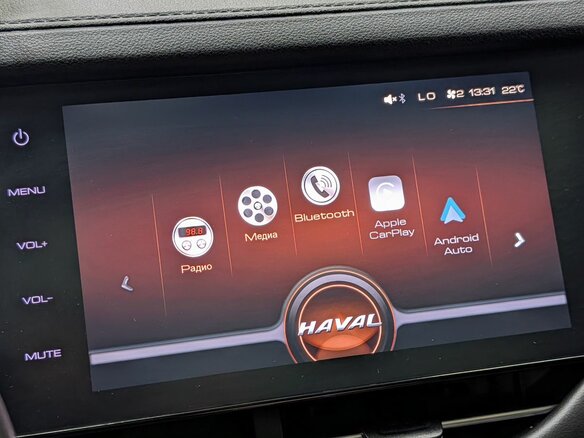 2020 Haval F7 I, белый, 1749000 рублей - вид 15