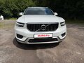 2019 Volvo XC40 I, белый - вид 1