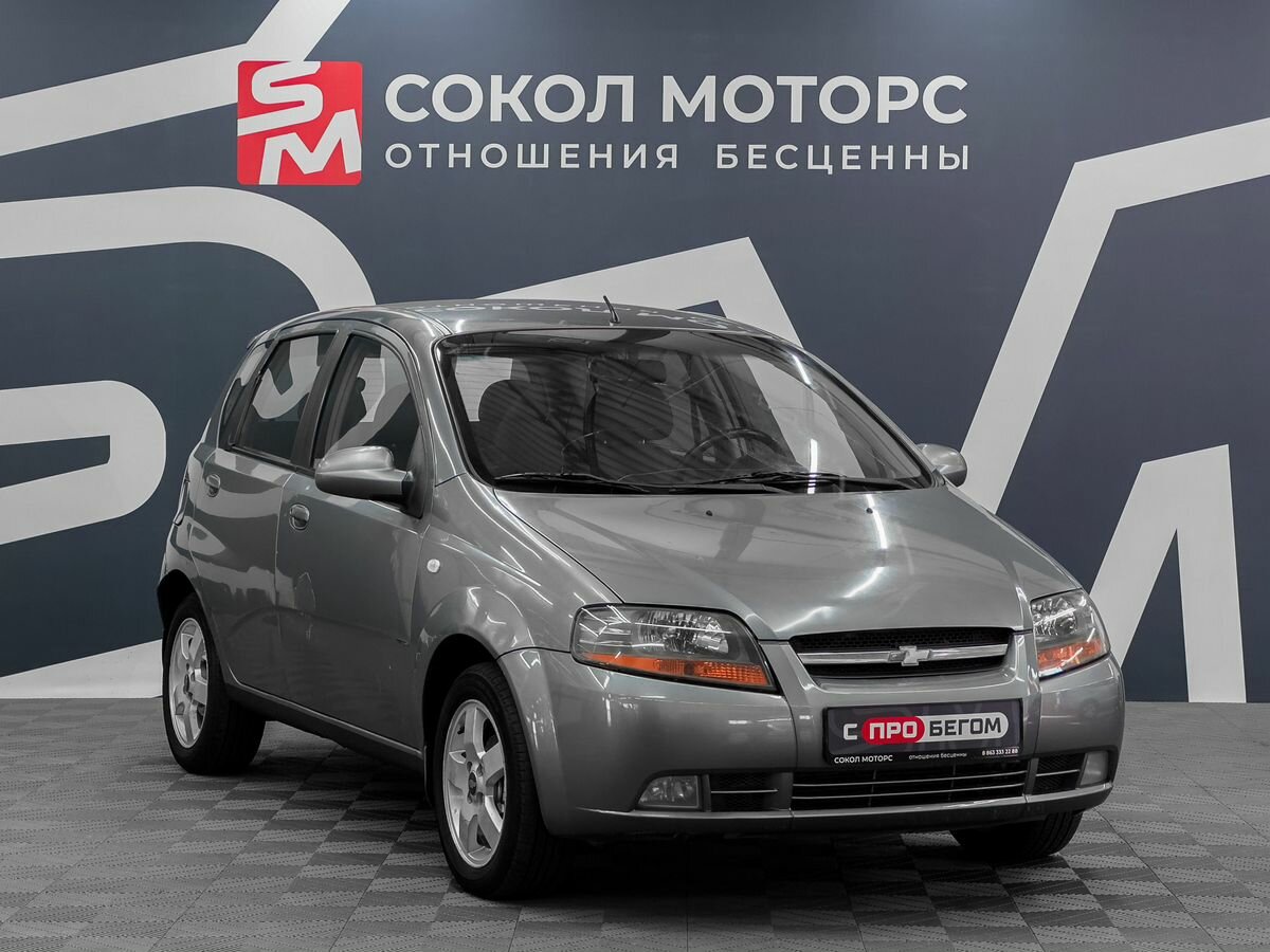 Открыть фотографии: Chevrolet Aveo I