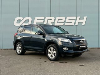2011 Toyota RAV4 III (XA30) Рестайлинг, серый, 1399000 рублей, вид 1