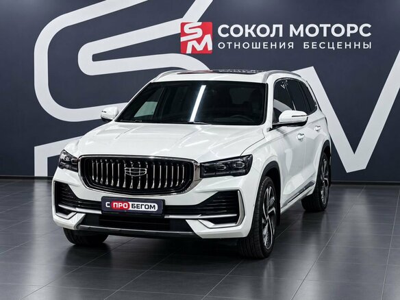 2024 Geely Monjaro I, белый, 3439900 рублей - вид 3