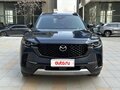 2023 Mazda CX-50, синий - вид 1
