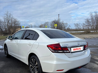 2014 Honda Civic IX Рестайлинг, белый, 1500000 рублей, вид 5