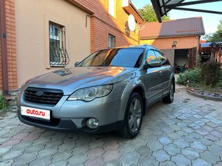 2006 Subaru Outback III, серый, 870000 рублей, вид 2