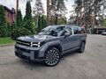 2026 Hyundai Santa Fe V (MX5), серый, 5550000 рублей