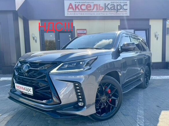 2020 Lexus LX 570 III Рестайлинг 2, серый, 13300000 рублей