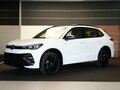 2026 Volkswagen Tiguan L II Рестайлинг (China Market), белый, 4950000 рублей