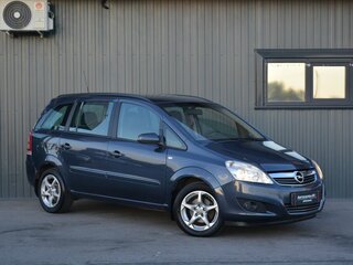 2008 Opel Zafira B Рестайлинг, серый, 649999 рублей, вид 3