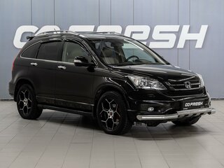 2011 Honda CR-V III Рестайлинг, коричневый, 1679000 рублей, вид 1