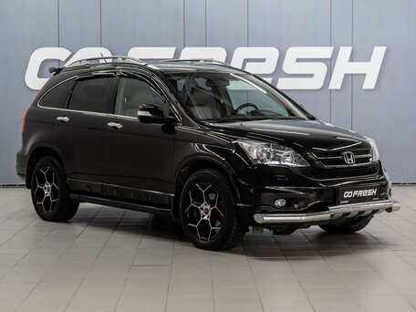 Honda CR-V III Рестайлинг