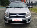 2016 Lada (ВАЗ) Granta I, серебристый, 489000 рублей - вид 1
