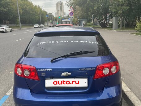 2007 Chevrolet Lacetti I, синий, 330000 рублей, вид 5