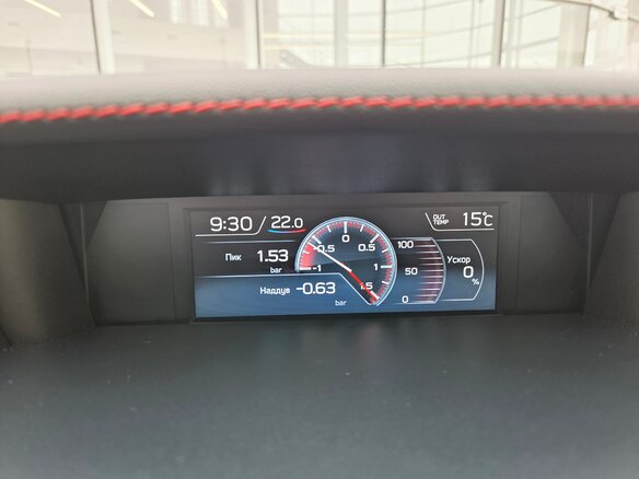 2021 Subaru WRX I Рестайлинг, синий, 3949000 рублей - вид 9