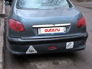 2008 Peugeot 206, серый, 139000 рублей, вид 3