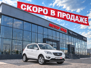 2017 Changan CS35, белый, 815000 рублей, вид 1