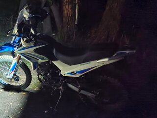 2024 Motoland XR250 Enduro, белый, 115000 рублей, вид 2