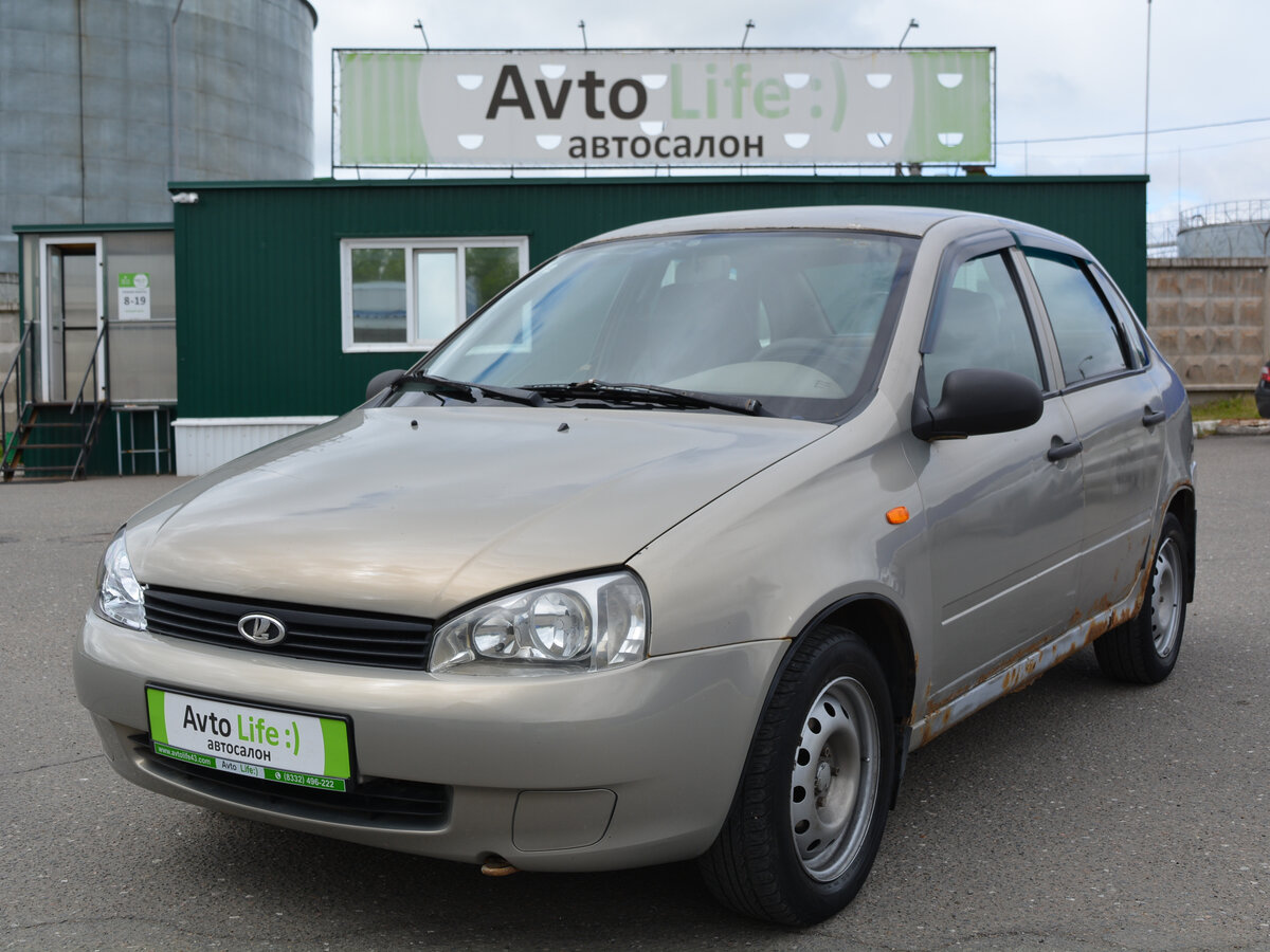Открыть фотографии: Lada (ВАЗ) Kalina I