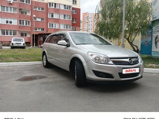 2013 Opel Astra H Рестайлинг, серебристый, 670000 рублей, вид 4